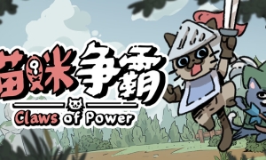 《MOVE业余运动员》欧版PS3版 游戏截图 6