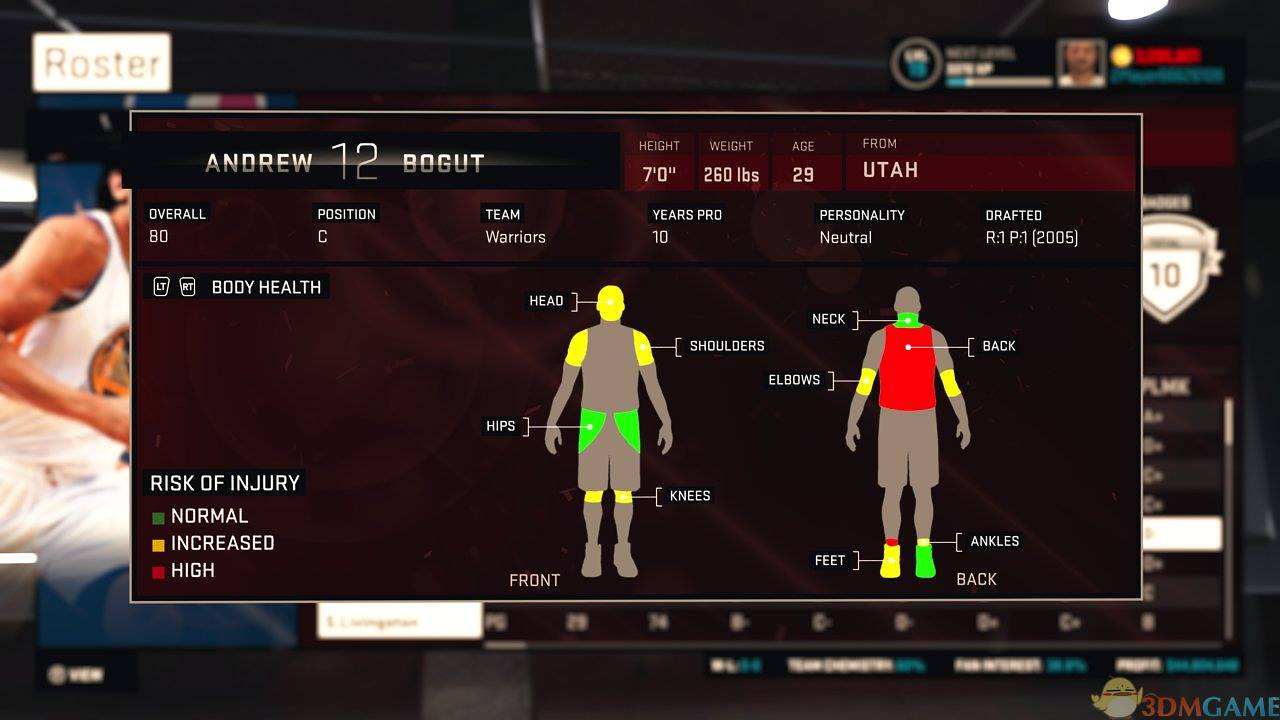 《美国职业篮球NBA2K15》欧版PS3版 游戏截图 8